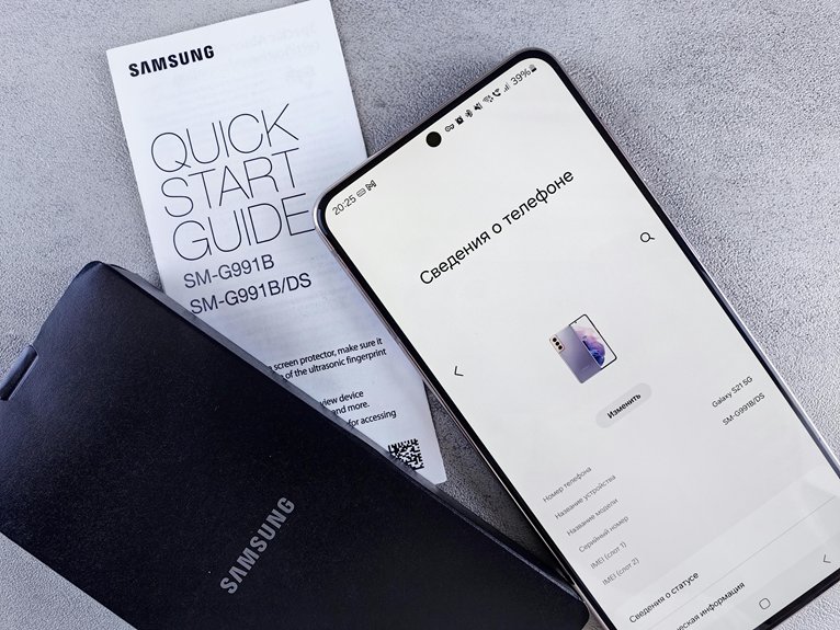 ¿Cómo configurar correctamente un nuevo teléfono inteligente?